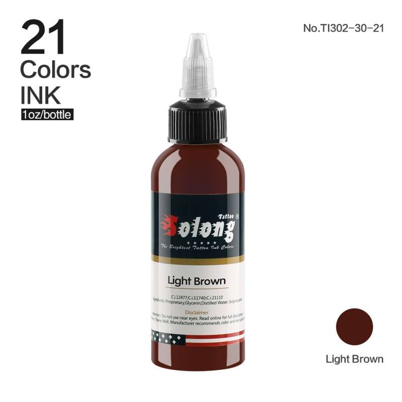 Solong Light Brown Tattoo Ink